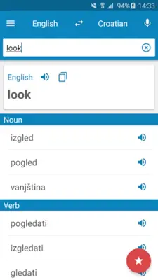 Croatian-English Dictionary android App screenshot 7